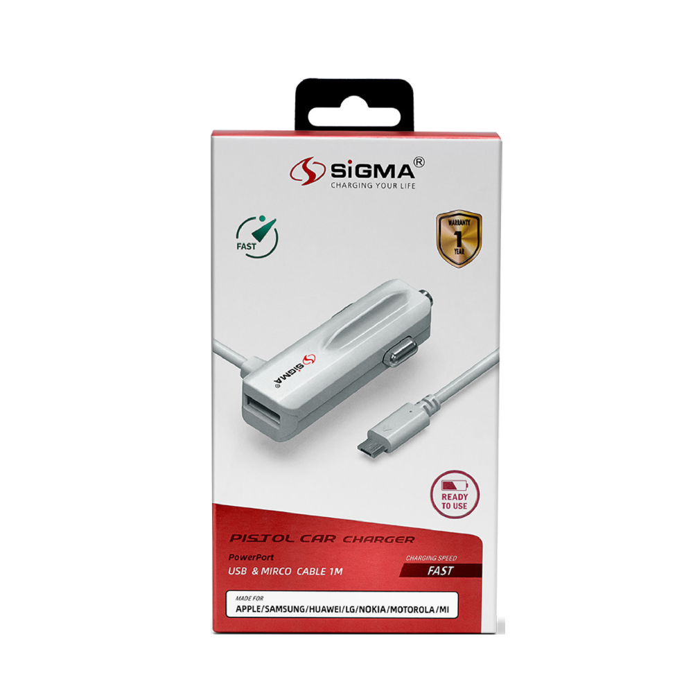 SIGMA DUAL CAR CHARGER (CR 001) [CH SIGMA CR001]