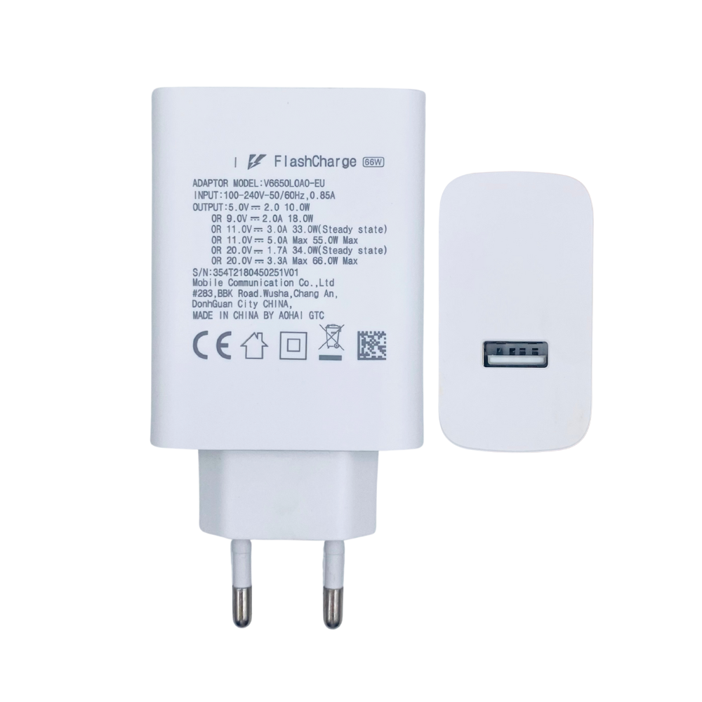 ORIGINAL VIVO FLASH CHARGING ADAPTER (66W)  [CH VIVO 44W]