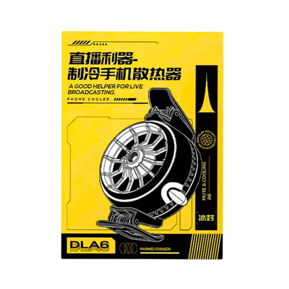 MOBILE COOLING FAN DLA6 [COOLING FAN DLA6]