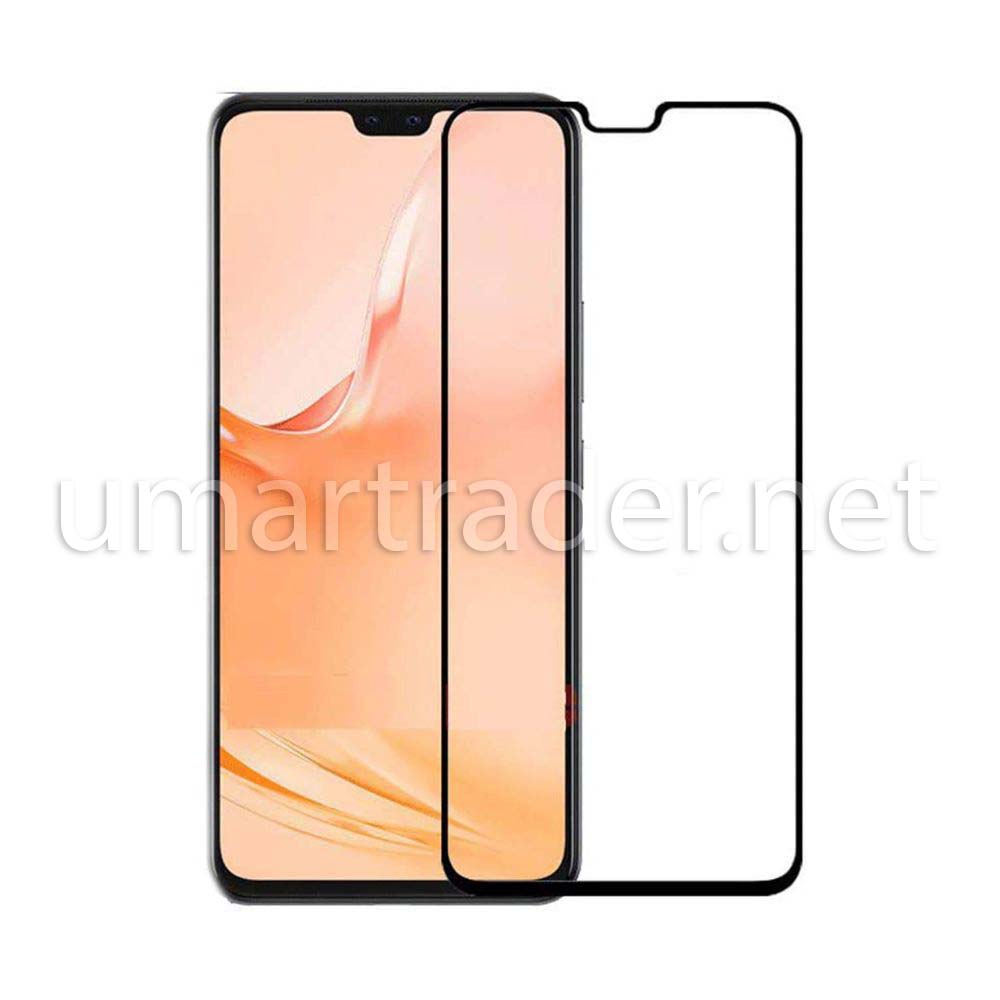 HD MAX SCREEN PROTECTOR (VIVO V23) [PL V23-4]