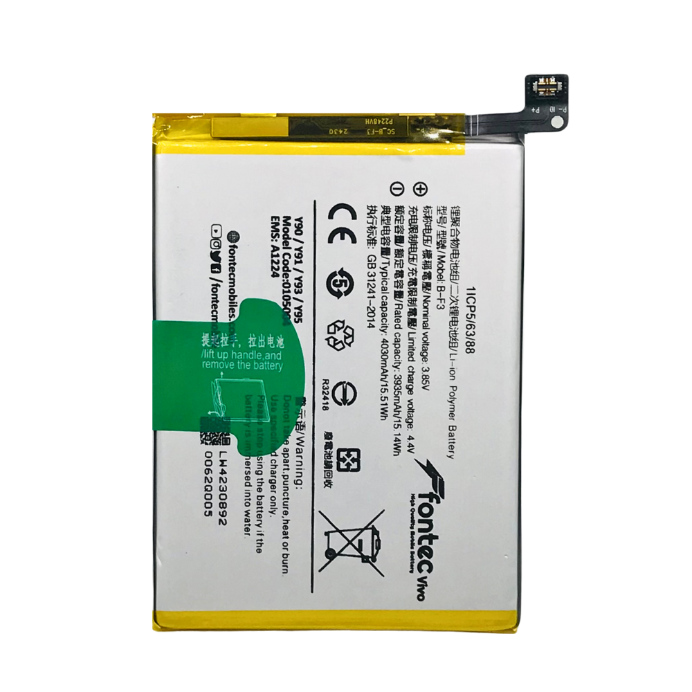 FONTEC MOBILE BATTERY (B-F3) Y91,Y90,Y93,Y95,Y91C  [BT Y91C-7]