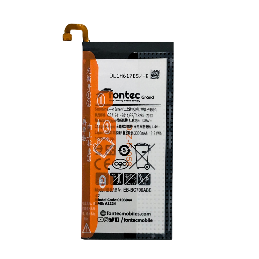 FONTEC BATTERY SAMSUNG C7 (EB-BC700ABE) [BT C7-7]