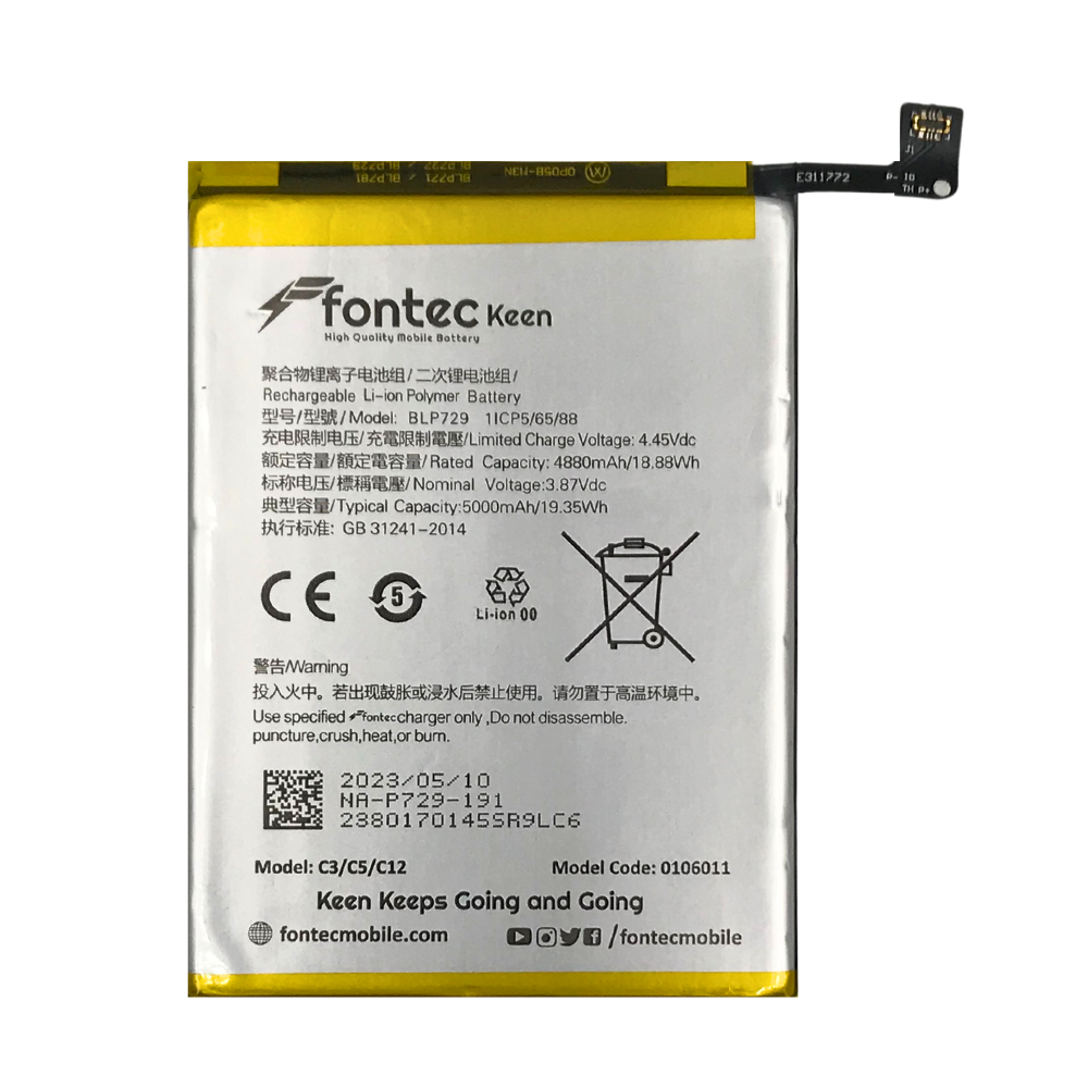 FONTEC REALME C3/C5/C12 MOBILE BATTERY (BLP729) [BT C3-7]