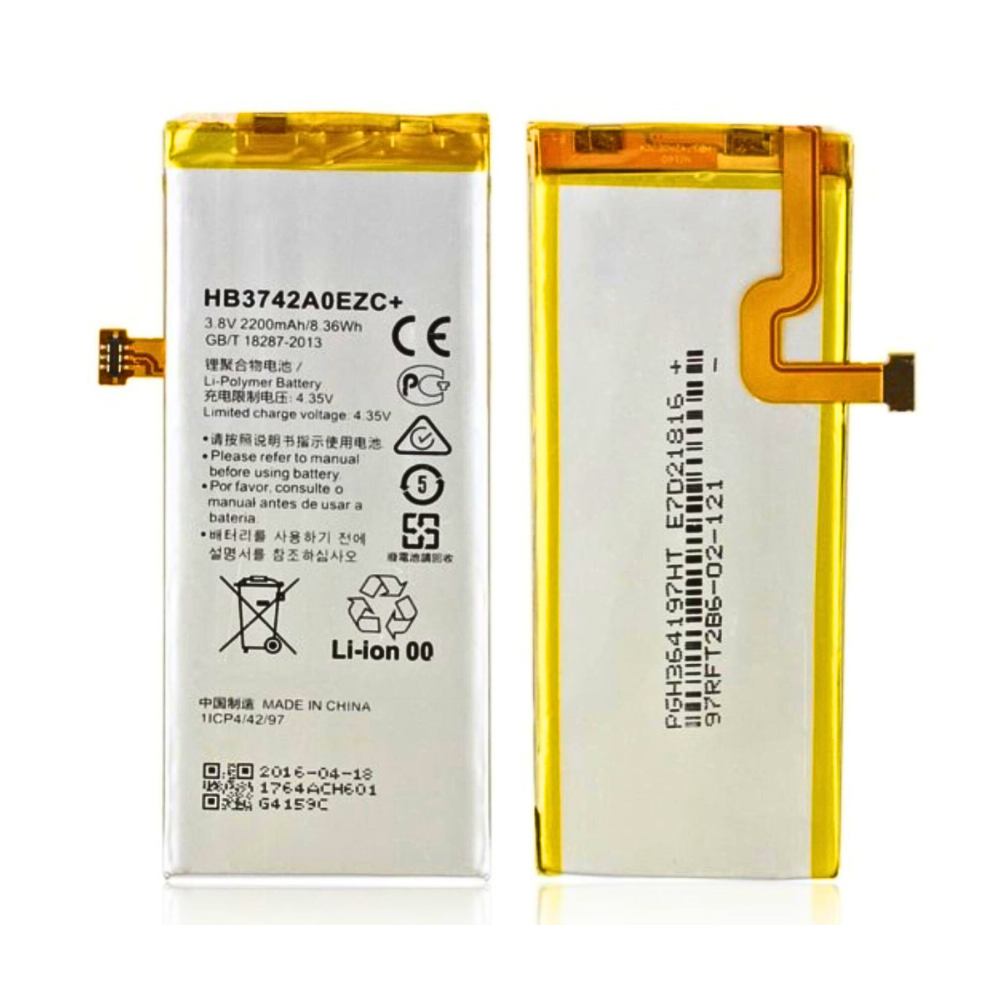 HUAWEI MOBILE BATTERY (Huawei P8 lite) [BT P8LITE-4]