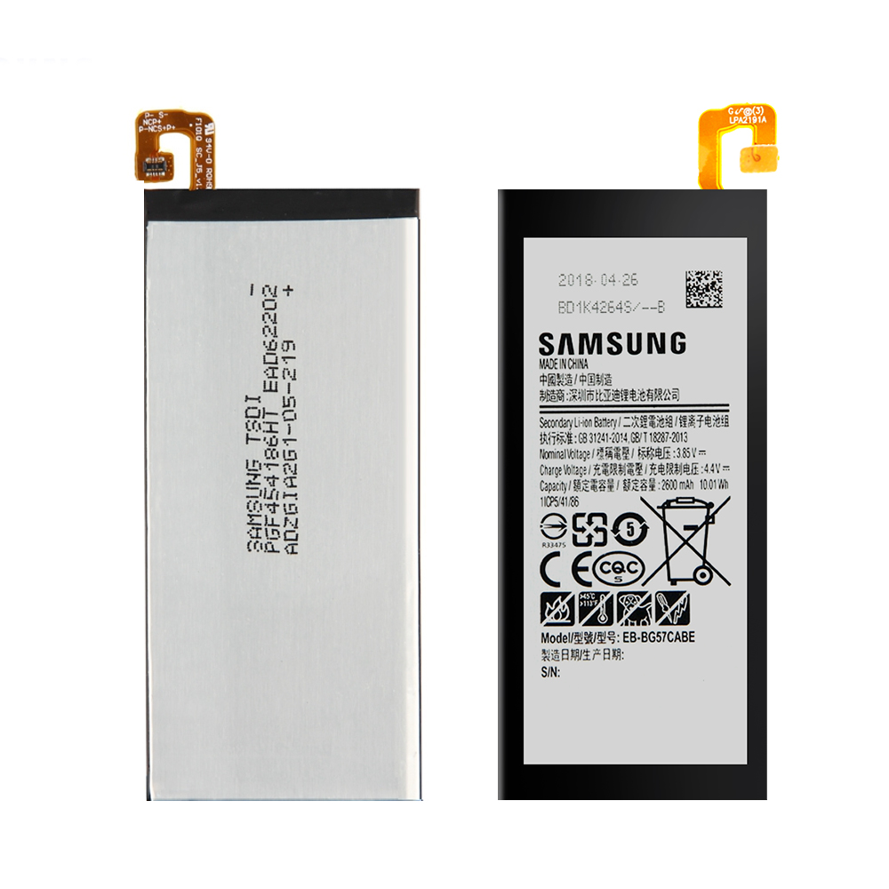 SAMSUNG J7PRIME MOBILE BATTERY (EB-BG570ABE)  [BT J5PRIME-4]
