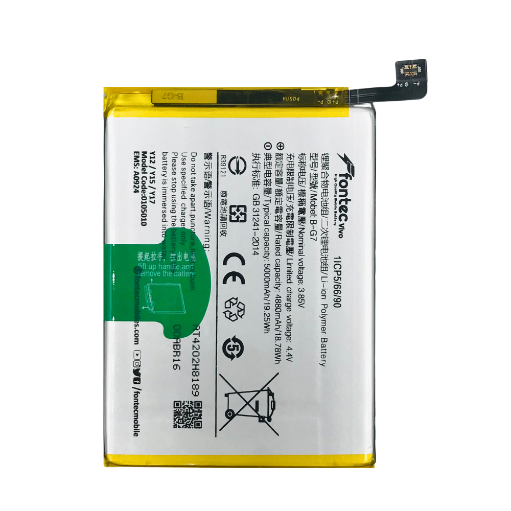 FONTEC BATTERY VIVO Y15/Y12/Y17 (B-G7) [BT Y15-7]