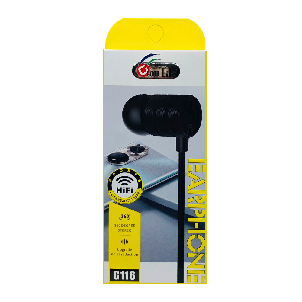 HIGH BASS HADNFREE (G116) [HF G116]