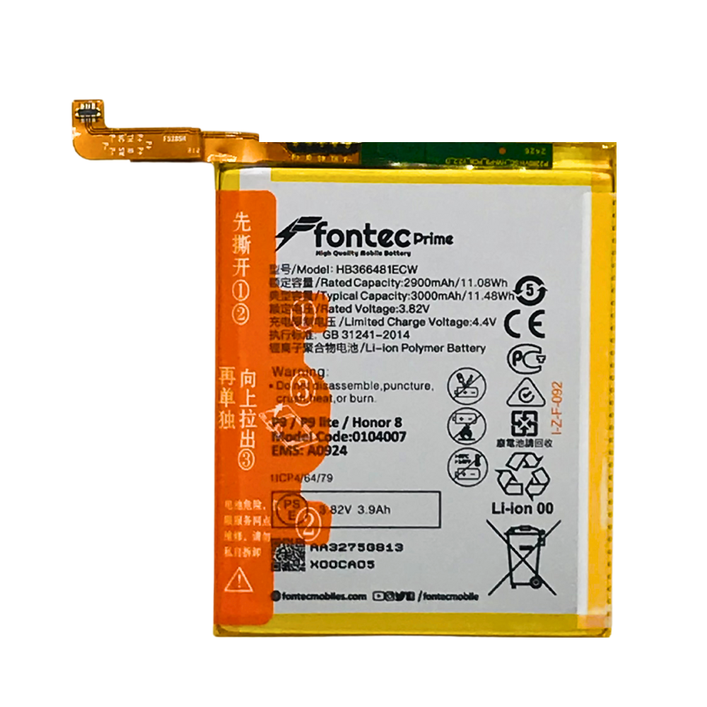 FONTEC MOBILE BATTERY HUAWEI P9LITE (HB366481ECW) [BT P9LITE-7]