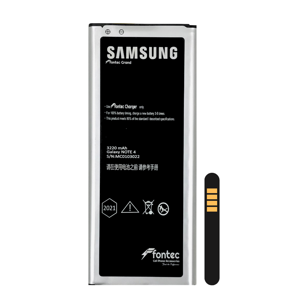 FONTEC MOBILE BATTERY SAMSUNG NOTE4 [BT NOTE4-7] 
