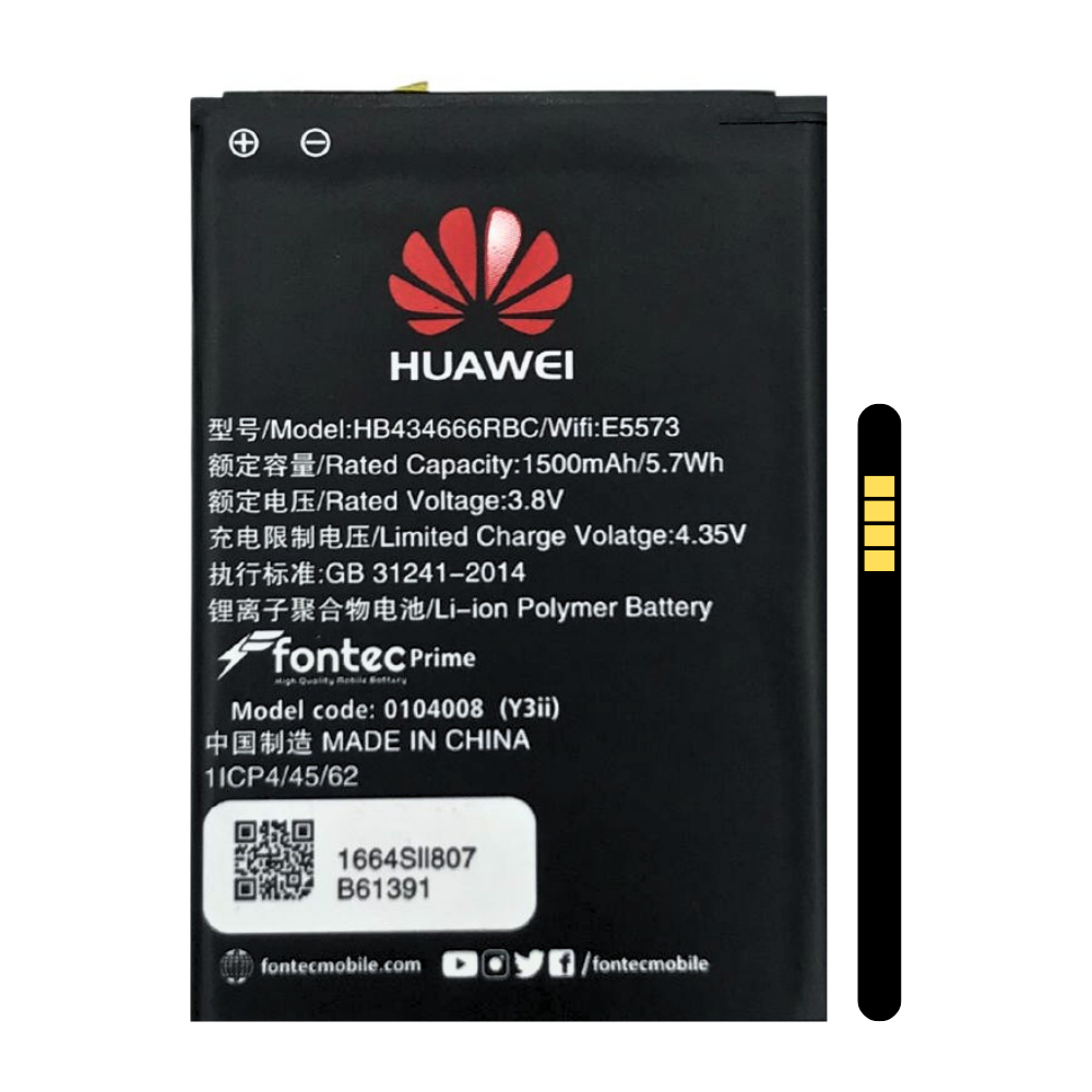 FONTEC MOBILE BATTERY (FONT Y3TWO) [BT Y3TWO-7]