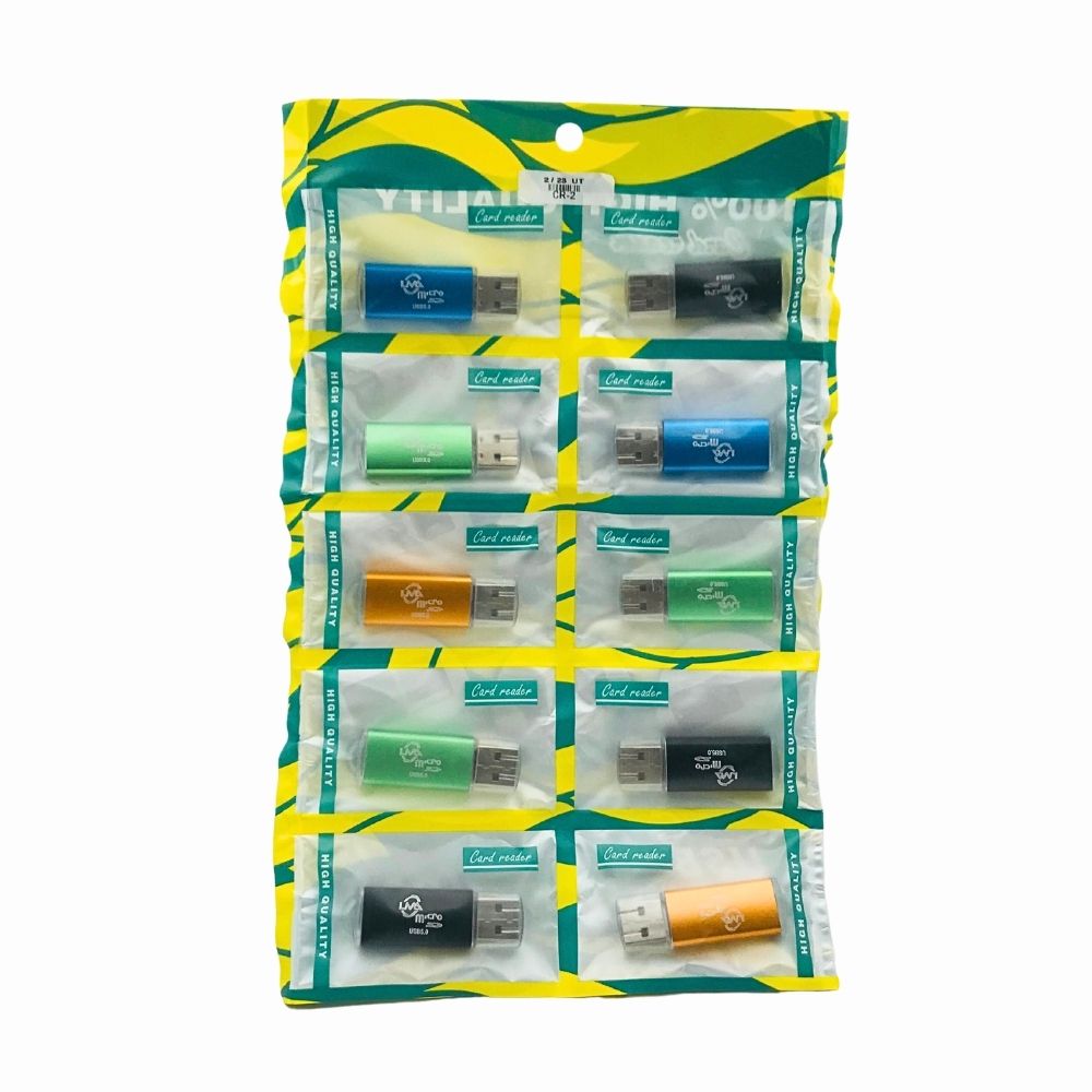 METAL CARDREADER (10 PIECES PACKET)  [CR-2]