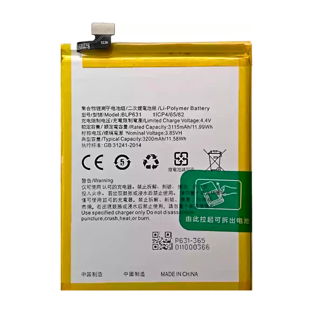 OPPO A1K MOBILE BATTERY (BLP711) [BT A1K-4]