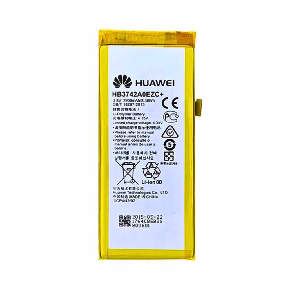 HUAWEI MOBILE BATTERY (Huawei P8 lite) [BT P8LITE-4]