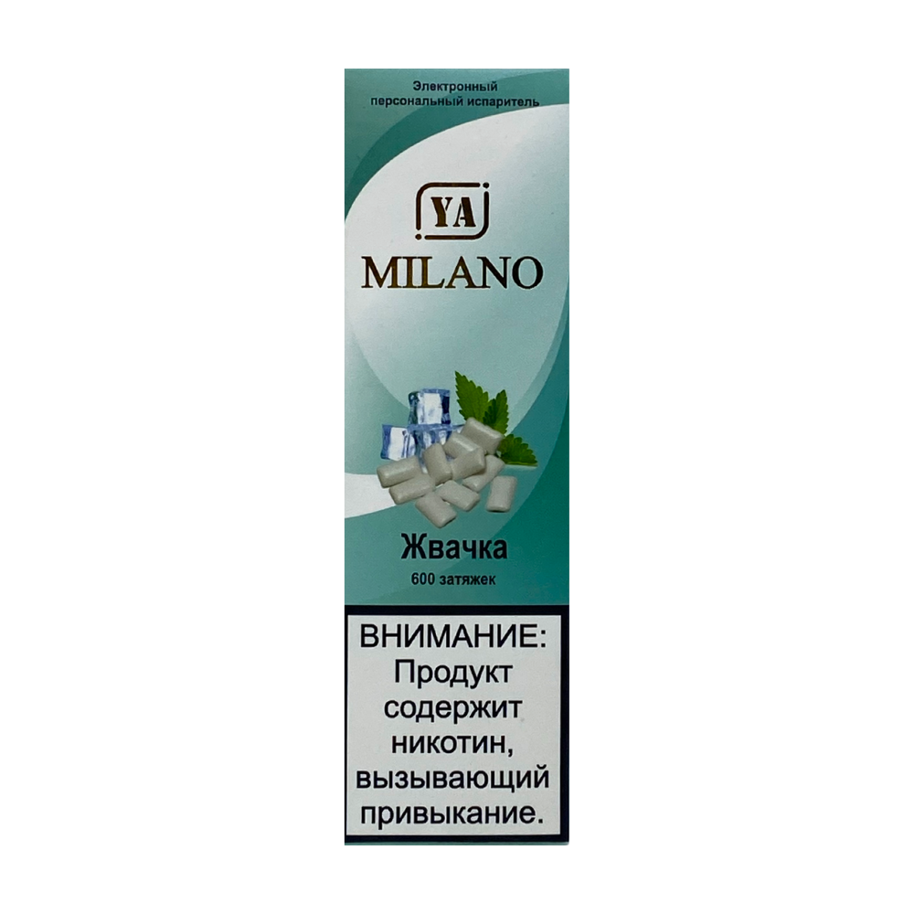 YA MILANO VAPE (600 PUFFS) [MILANO VAPE]