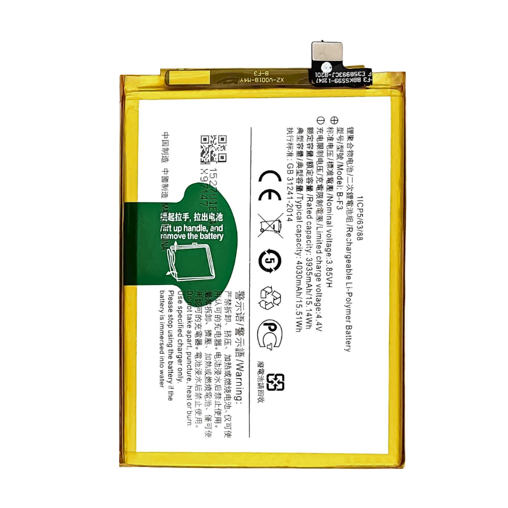 VIVO Y91/Y91C/Y95 MOBILE BATTERY (B-F3) [BT Y91-4]