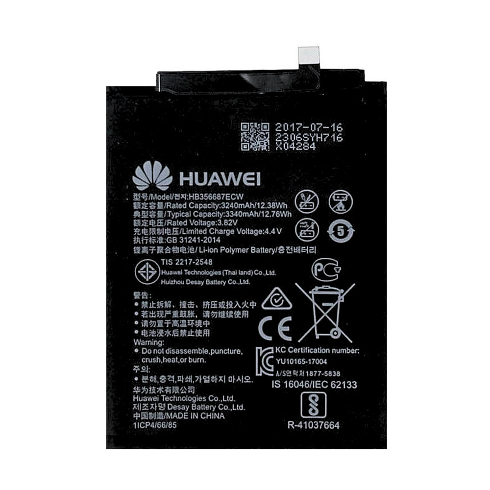 FONTEC MOBILE BATTERY HUAWEI MATE10LITE (HB356687ECW) [BT M10LITE-7] 