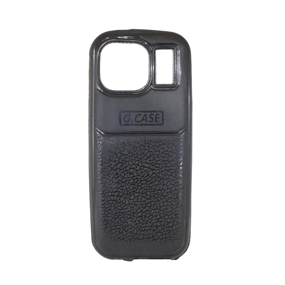 ITEL 2166 POUCH [PO 2166-1]