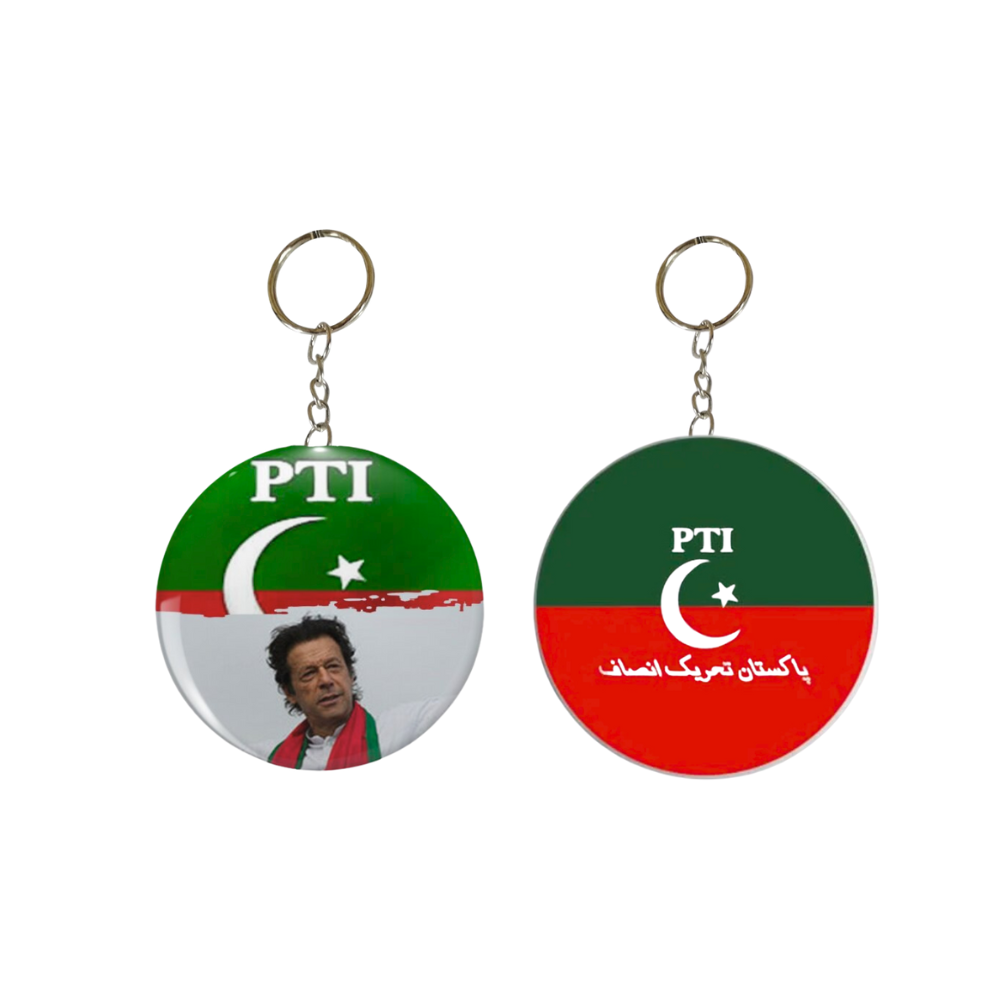 BIKE PTI FLAGS KEY RINGS [KEY RING PTI]
