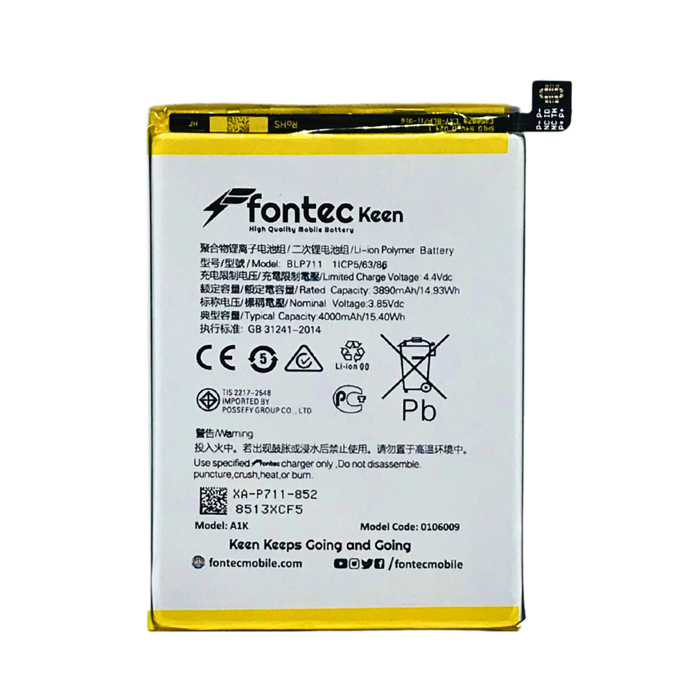 FONTEC HIGH QUALITY MOBILE BATTERY OPPO A1K (BLP711 [BT A1K-7]
