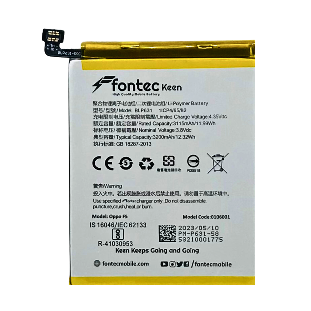 FONTEC HIGH QUALITY MOBILE BATTERY OPPO F5 (BLP631) [BT F5-7]