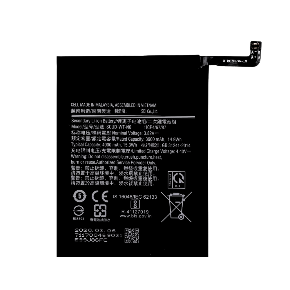 SAMSUNG MOBILE BATTERY SAMSUNG A10S (SCUD-WT-N6) [BT A10S-4]