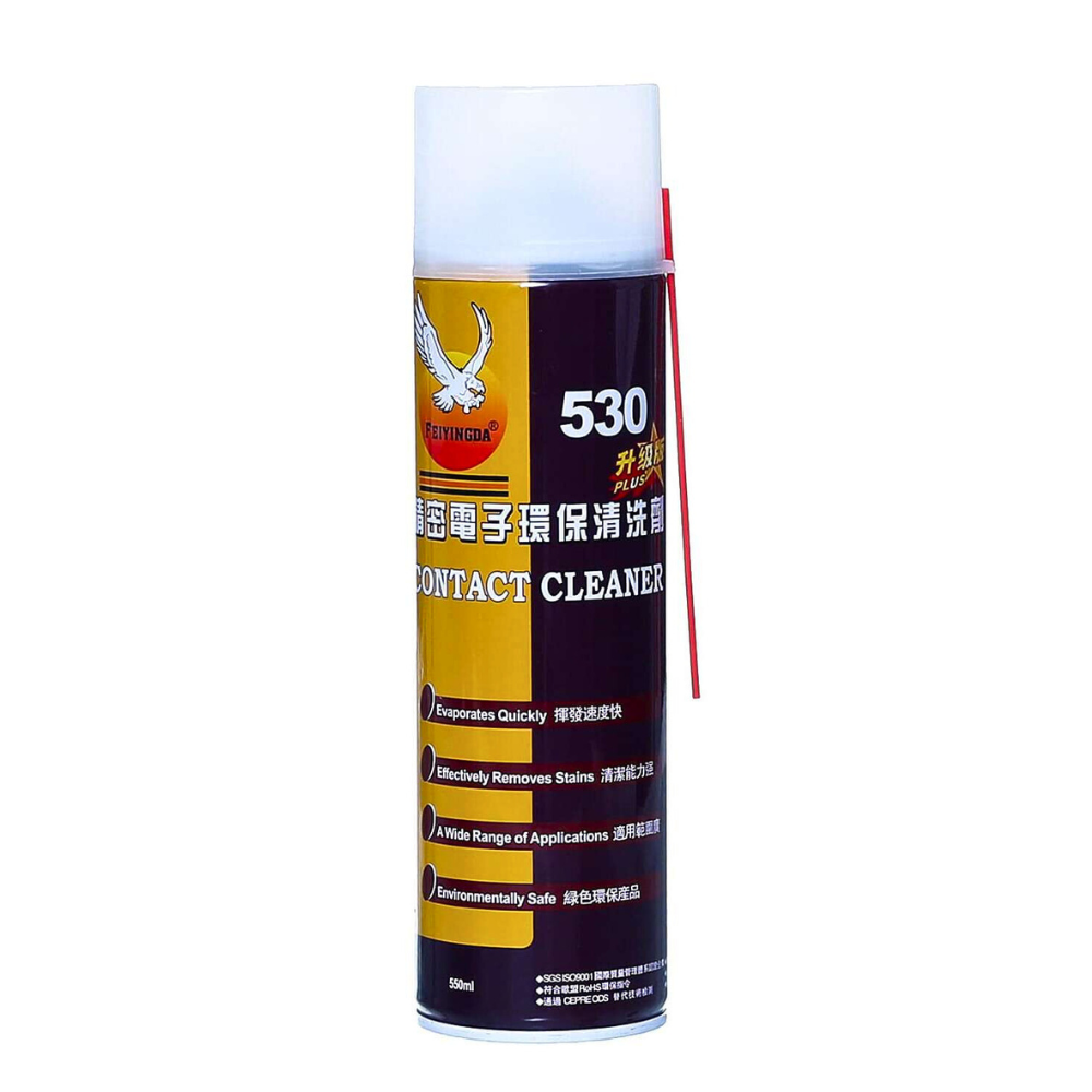 ICON SHINNING PRECISION LEANING AGENT [CLEANER-4]