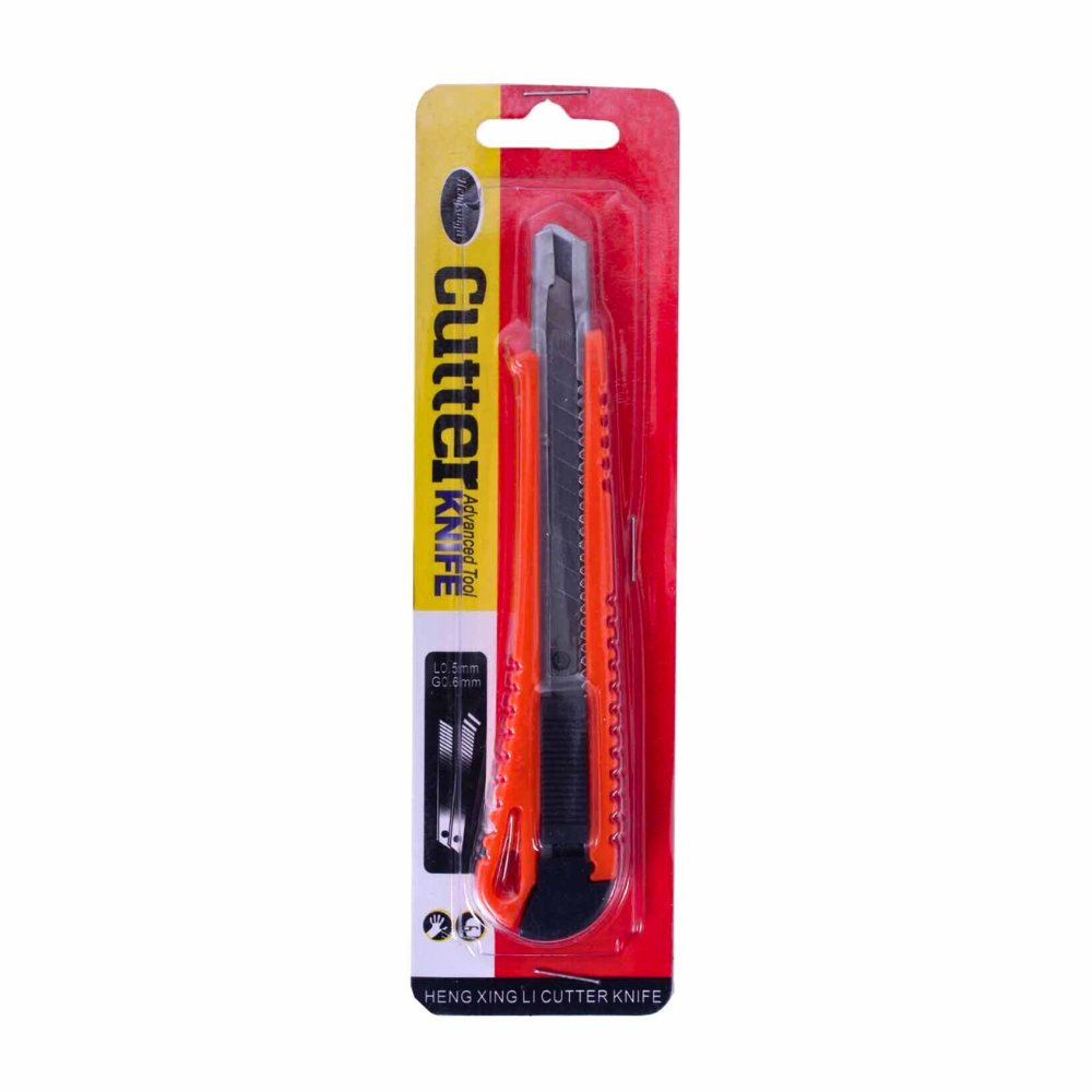 BLADE CUTERR SMALL [CUTTER-3]