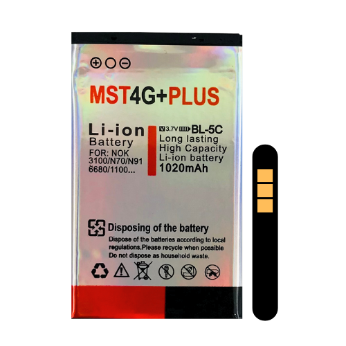 MST MOBILE BATTERY 5C [BT MST 5C]