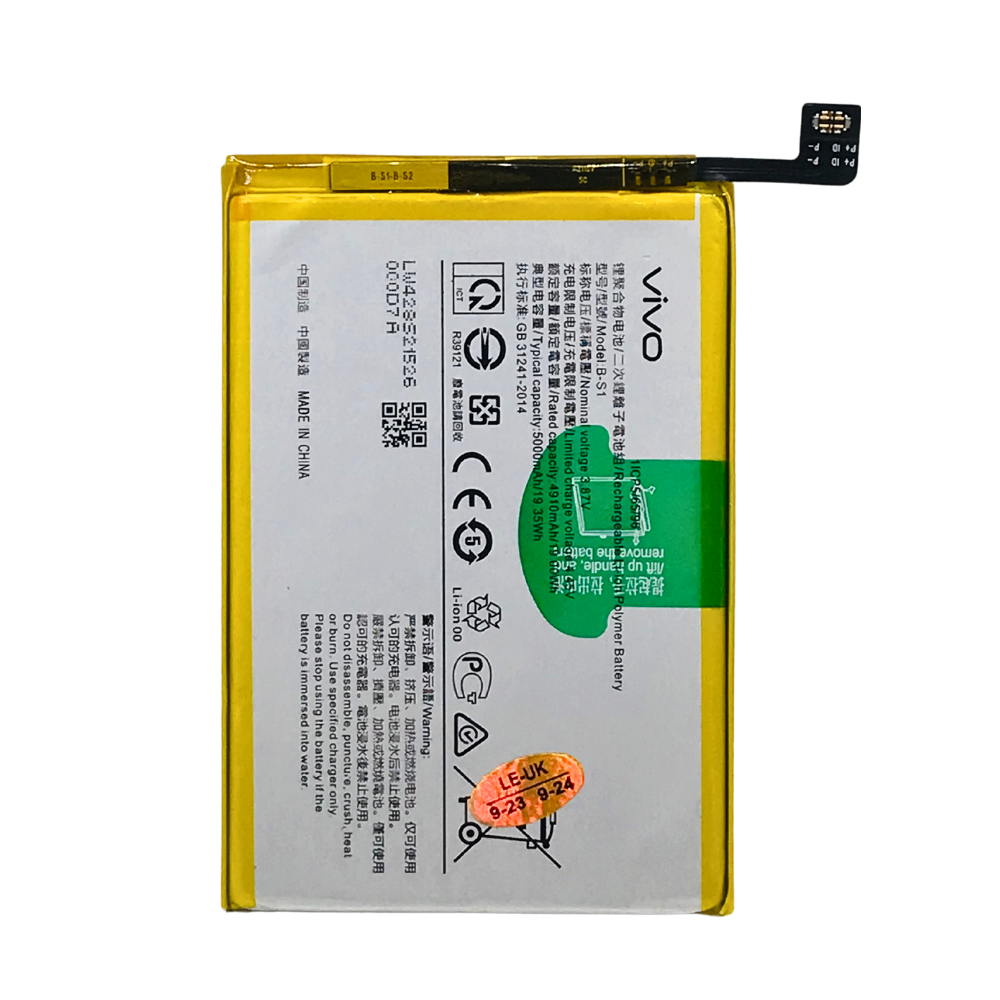 VIVO Y21 MOBILE BATTERY (B-S1)[BT Y21-4]