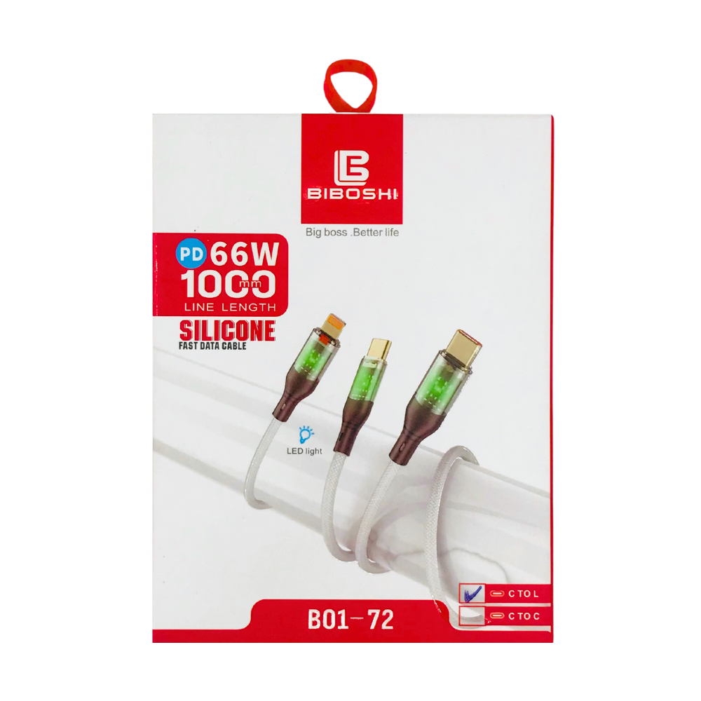 BIBOSHI FAST CHARGING CABLE B01-72 (TYPE-C TO IOS) [DC B01-72 C TO IOS]