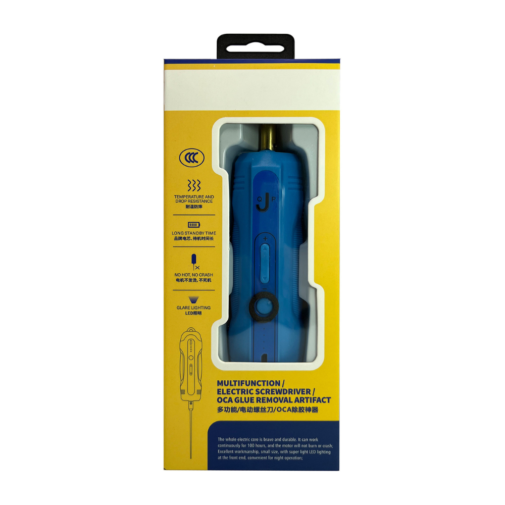 OCA GLUE REMOVER TOOL (IR14) [IR14]