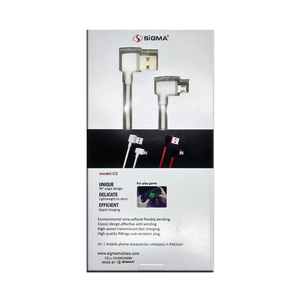 SIGMA C2 (IPHONE) 2METER CABLE [DC SIGMA C2 (IOS)]