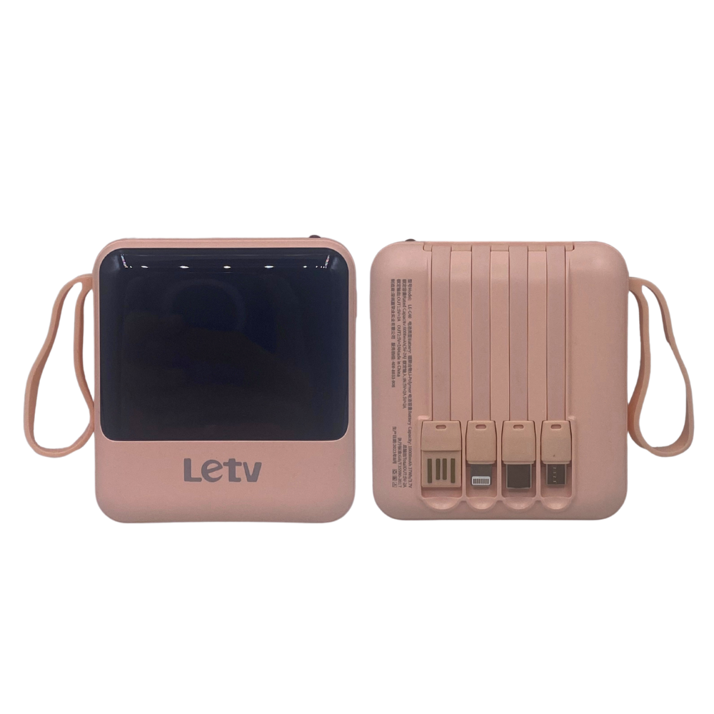 POWER BANK LETV 10,000mAh 4 WIRED [PB LEC40]