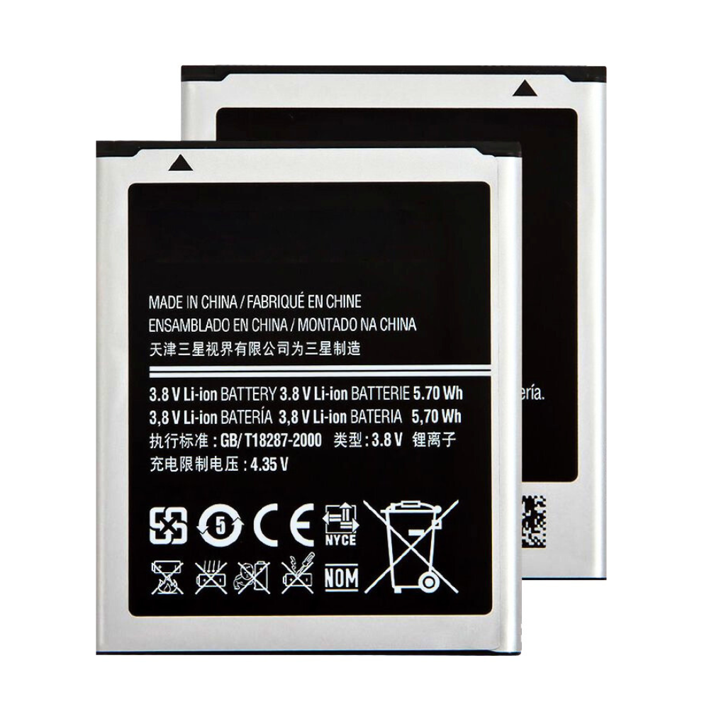 SAMSUNG MOBILE BATTERY (Samsung 7562) [BT 7562-4] 