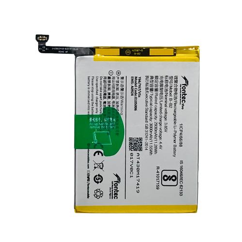 FONTEC MOBILE BATTERY VIVO Y66/Y67 (B-B2)  [BT Y66-7]