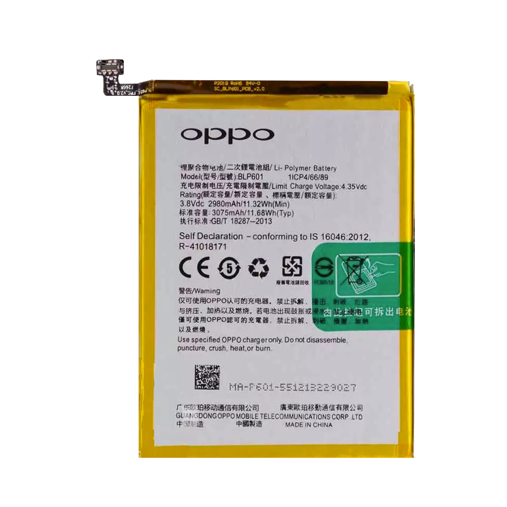 OPPO MOBILE BATTERY OPPO F1S (BLP601) [BT F1S-4]