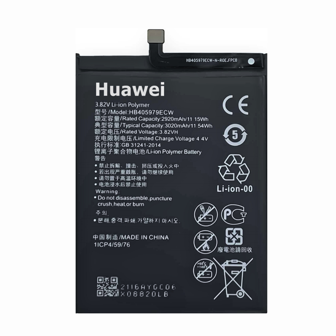 HUAWEI Y5 2017 MOBILE BATTERY (HB405979ECW) [BT Y5 2017-4]