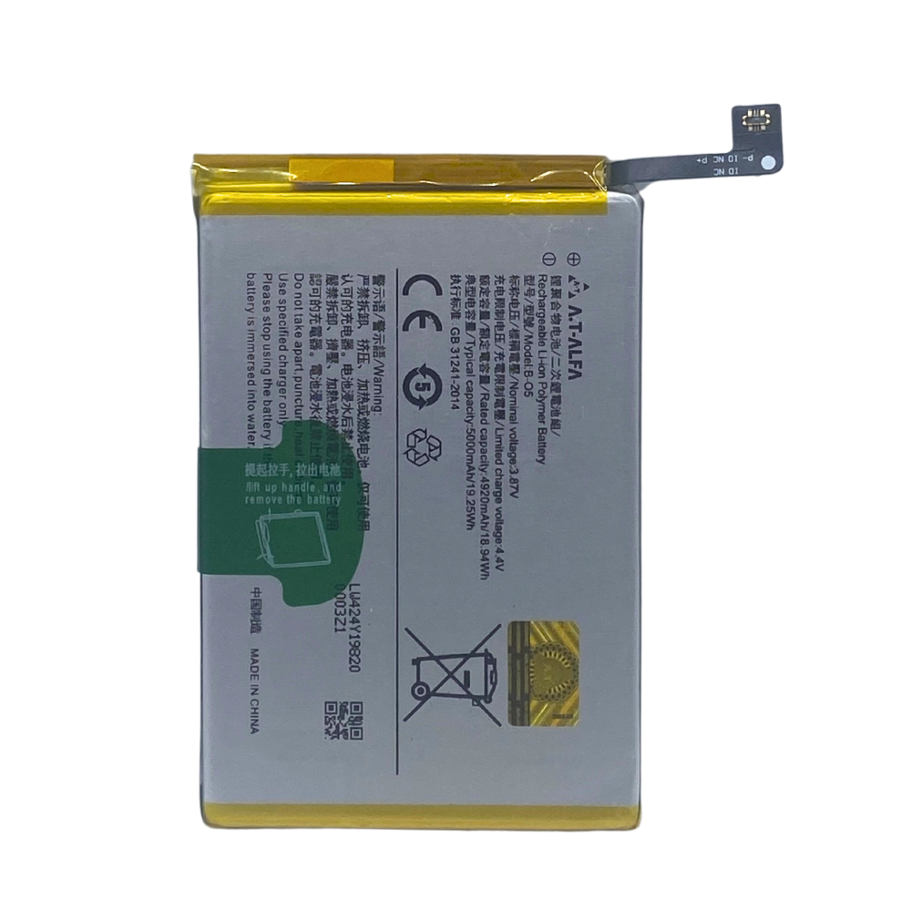 AT ALFA MOBILE BATTERY VIVO Y20 [BT Y20-5]
