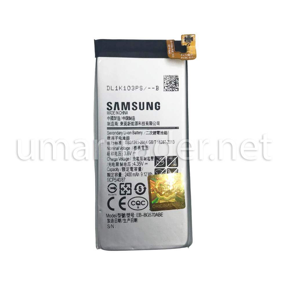  SAMSUNG MOBILE BATTERY (Samsung J5 Prime) [BT J5PRIM-4]