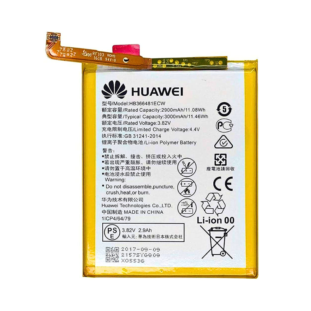 HUAWEI P9LITE MOBILE BATTERY (HB366481ECW) [BT P9LITE-4]