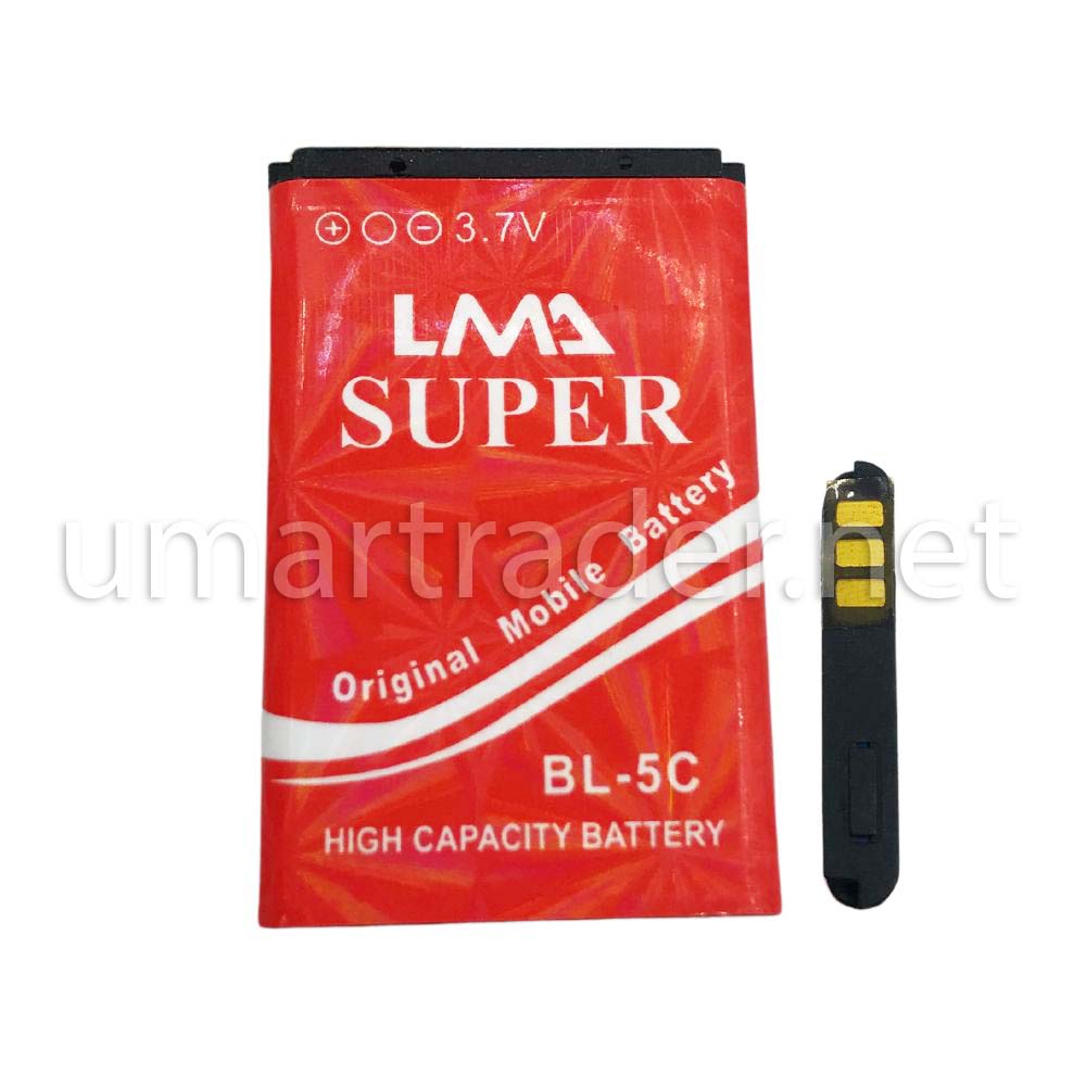 LMA MOBILE BATTERY (LMA BL-5C) [BT LMA SUPER-1]