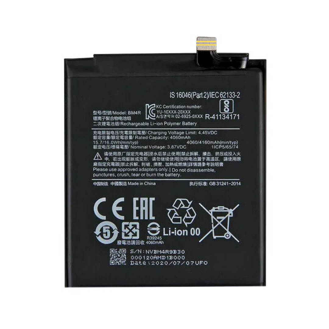 HUAWEI (AAA) MOBILE BATTERY HUAWEI MATE10LITE (HB356687ECW) [BT MATE10LITE-4]