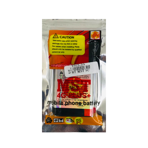 MST MOBILE BATTERY 5C [BT MST 5C]