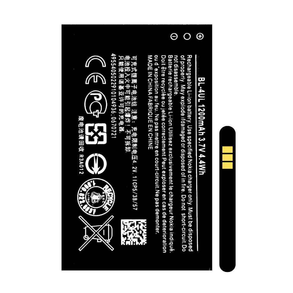 NOKIA 225 MOBILE BATTERY (4UL)  [BT 225-5]