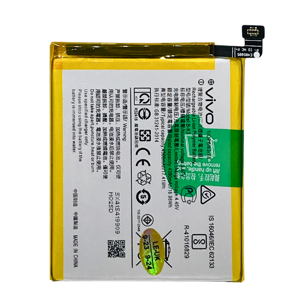 VIVO S1PRO MOBILE BATTERY (B-K3) [BT S1PRO-4]