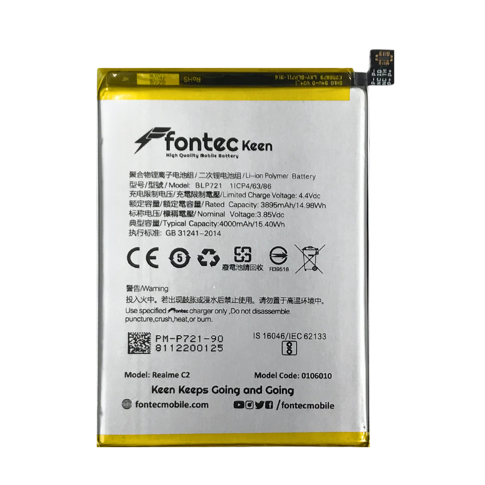 FONTEC REALME C2 MOBILE BATTERY (BLP711) [BT C2-7]