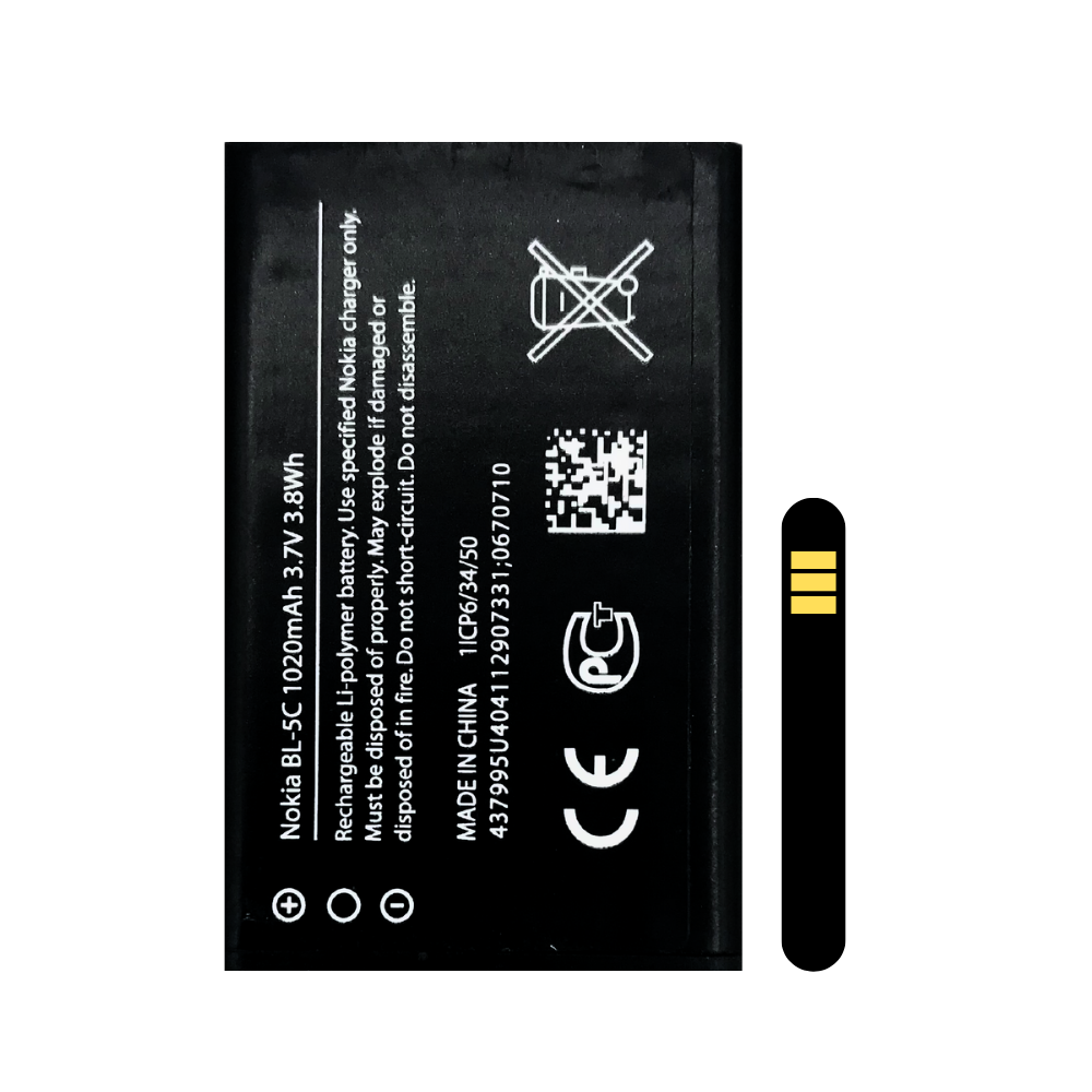 NOKIA MOBILE BATTERY (NOKIA BL-5C 1100) [BT 1100-7]