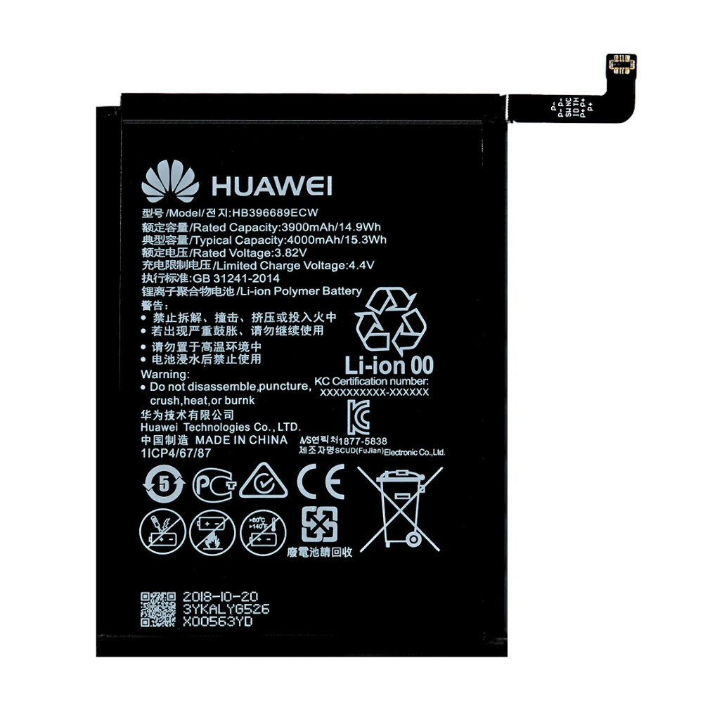 HUAWEI MATE9 MOBILE BATTERY (HB396689ECW)[BT MATE9-4]
