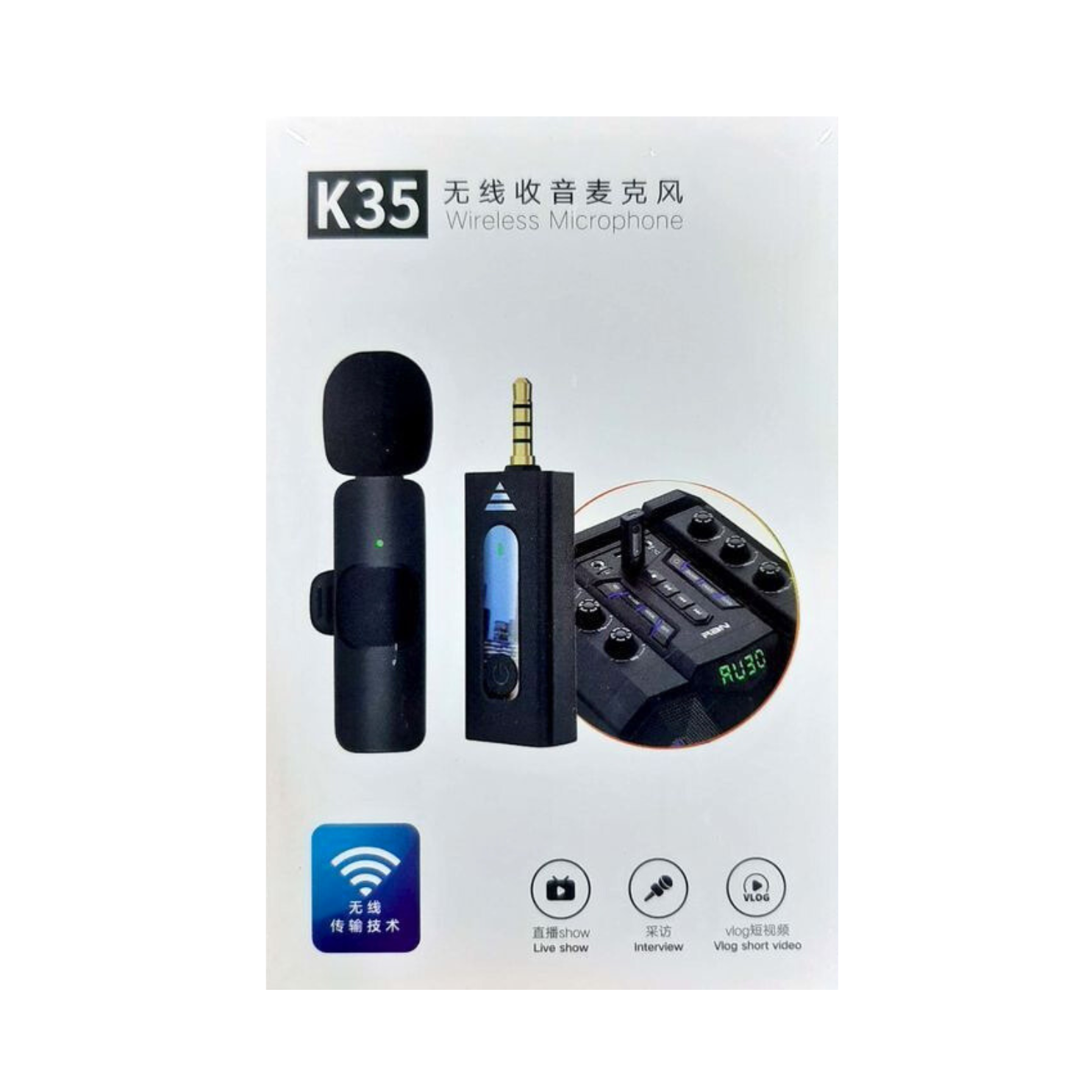 WIRELESS MIC K35 SINGLE [MIC K35 SINGLE]