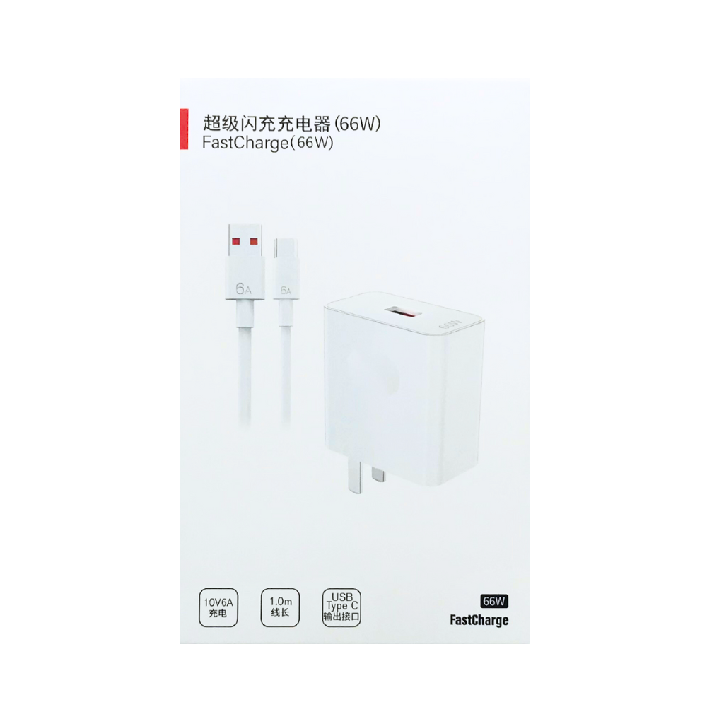 CAPTION WARP USB CHARGER (66W) [CH 66W-1]